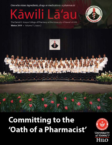 Kāwili Lāʻau Winter 2019 issue cover.